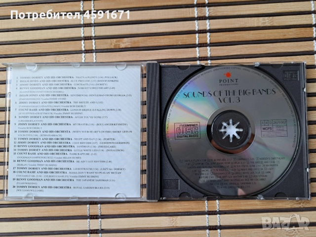 Sounds Of Big Bands Vol.3, снимка 2 - CD дискове - 52007862