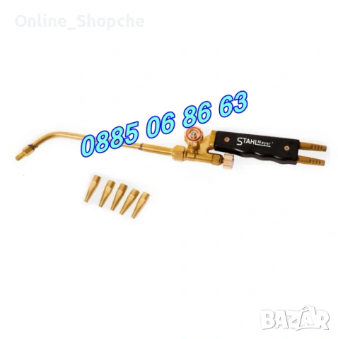 Горелка за оксижен с 5 дюзи, снимка 2 - Други инструменти - 53262347