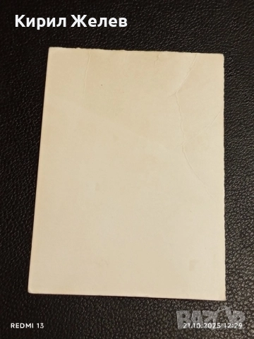 Винтидж снимка картичка на ПОП ИКОНАТА Michael Jackson стара за КОЛЕКЦИОНЕРИ 31353, снимка 7 - Колекции - 52129451