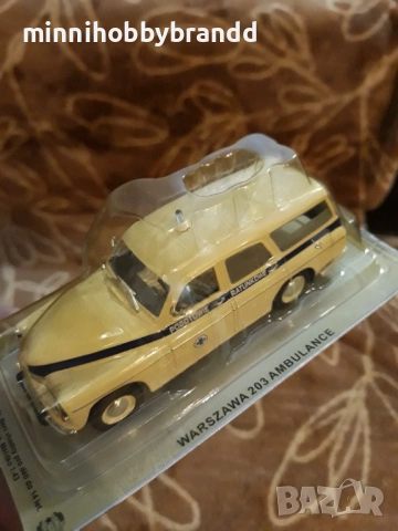 Robur Nysa Aro Renault Gaz Uaz Luaz Polonez Fiat Tarpan Warscawa Star 1.43 , снимка 10 - Колекции - 53477998