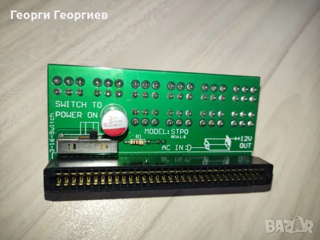 Захранване HP 1000W с 10 кабела с букси 6+2 пина и стартираща платка, снимка 9 - Захранвания и кутии - 50385858