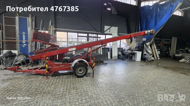 Мобилен хаспел 21м