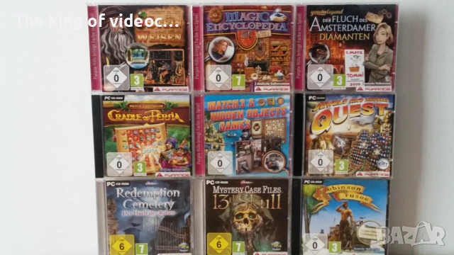 PC Игри 8 бр. КАТО НОВИ 