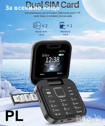 Промо комплект 1+1: AirPods Pro + i17 Pro сгъваем телефон | Dual SIM | 5 цвята Код P1885, снимка 5 - Телефони с две сим карти - 53311150