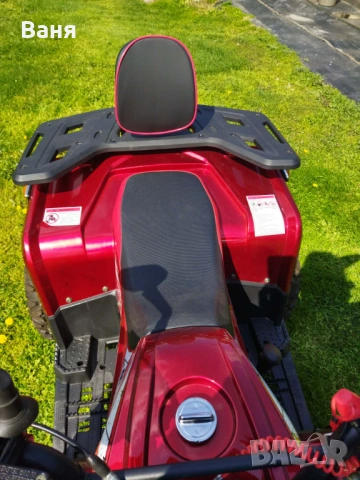 Продавам ATV в гаранция, снимка 8 - Мотоциклети и мототехника - 54237054