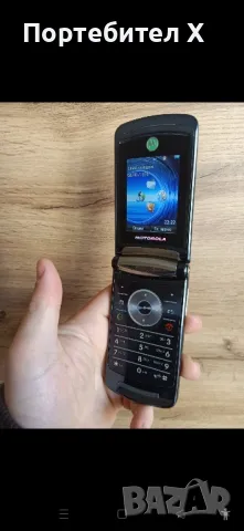 MOTOROLA RAZR V8, снимка 3 - Motorola - 49532865