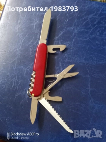 Многофункционален Victorinox Huntsman., снимка 2 - Ножове - 52465551