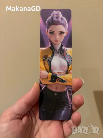 Книгоразделител Kpop demon hunturs