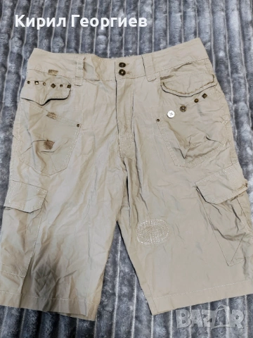 Мьжки кьси панталонки