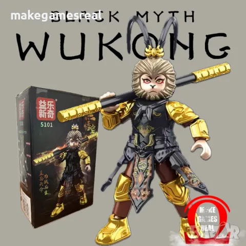 Екшън фигури за сглобяване Black Myth: Wukong