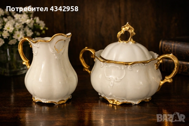 Винтидж порцеланов комплект молочник и захарница Mitterteich Bavaria (1931–1945 г.)  