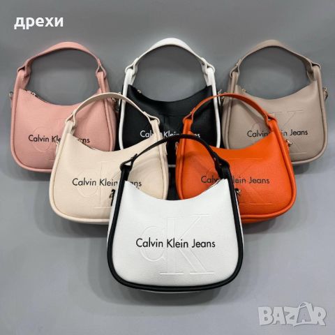 Calvin Klein дамска чанта, снимка 4 - Чанти - 45931036