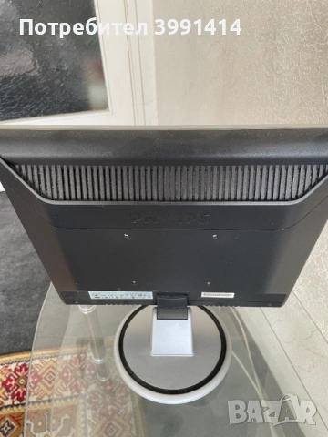 ПОДАРЯВАМ Монитор Philips ! Само на място, снимка 3 - Монитори - 53899181