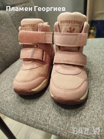 Детски обувки BIOMECANICS, снимка 5 - Детски обувки - 52584030
