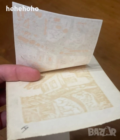 картички отпечатъци на Бинка Вазова, снимка 9 - Картини - 53731973