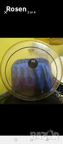 Продавам кожи за барабани Remo , снимка 5 - Ударни инструменти - 53022676