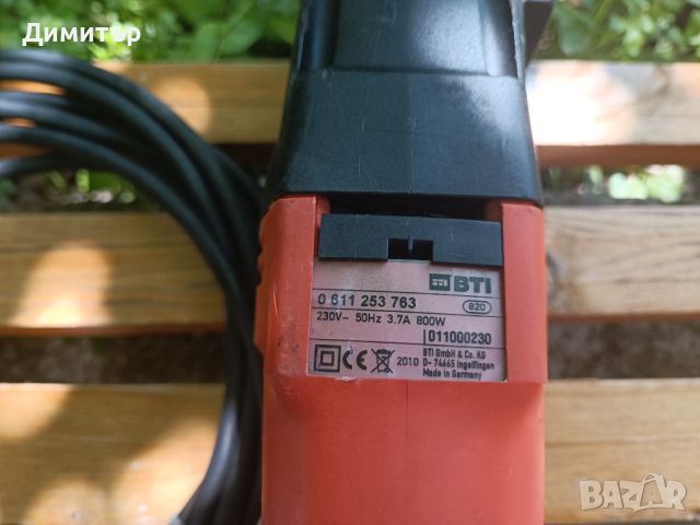 BTI BH 2-26 ME перфоратор SDS+, 800 W, снимка 5 - Други инструменти - 46726169