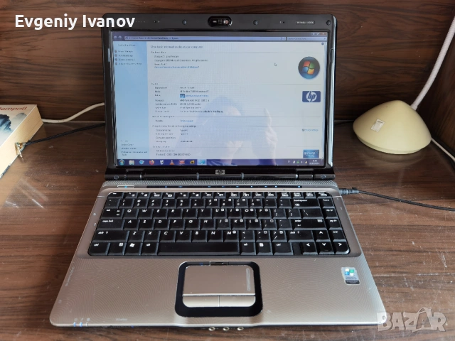 Запазен Лаптоп HP Pavilion DV2000 в работно състояние с аксесоари и забележки, снимка 2 - Лаптопи за дома - 54006783
