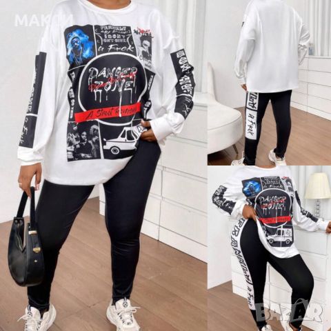 Макси модерен еластичен комплект- блуза+клин с ефектни надписи и картинки, снимка 1 - Комплекти - 45752152