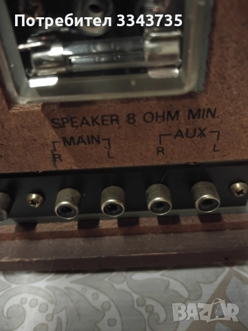 SAUNDDESIGN 5954 1980г., снимка 6 - Ресийвъри, усилватели, смесителни пултове - 52587649