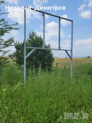 Продавам билборд