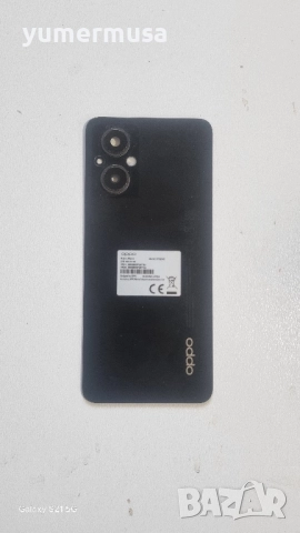 Oppo Reno 7 Lite-оригинален заден капак 