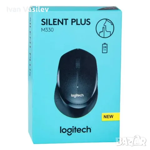 Оптична безшумна безжична мишка Logitech M330 Silent Plus 2,4 GHz / Нова в кутия!, снимка 2 - Клавиатури и мишки - 47466722