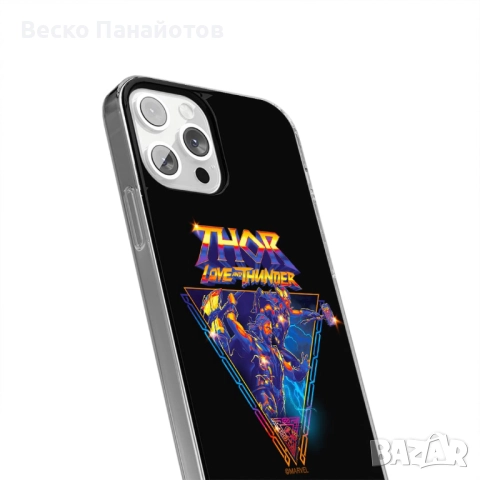 iPhone 13 Pro Max с дизайн Thor 003, снимка 5 - Калъфи, кейсове - 51910152