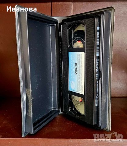  Видео  Касети  TDK E-240 ,Махim E-180   БОНУС  Специална кутия за VHS.., снимка 5 - Аудио касети - 45898351