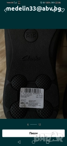 Clarks Active Air 45, нови, ест. кожа, Nature Easy зимни мъжки обувки , снимка 6 - Мъжки боти - 51541723