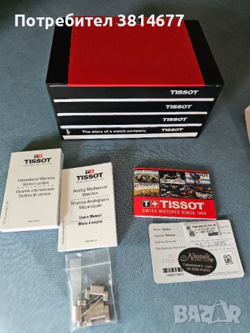TISSOT PRS 516 , снимка 12 - Мъжки - 51238345