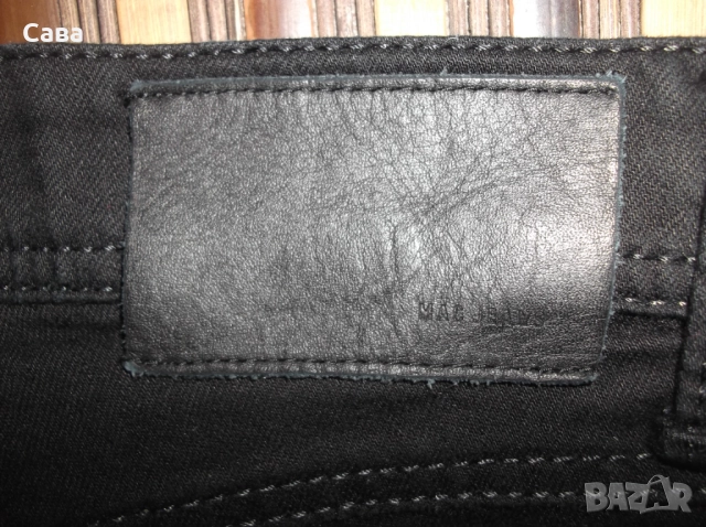 Дънки MAC JEANS  мъжки,ХЛ, снимка 4 - Дънки - 52794874