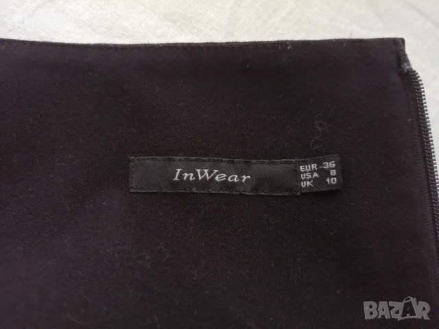 InWear къса дамска плисирана пола р-р S (EU 36), снимка 9 - Поли - 47395953