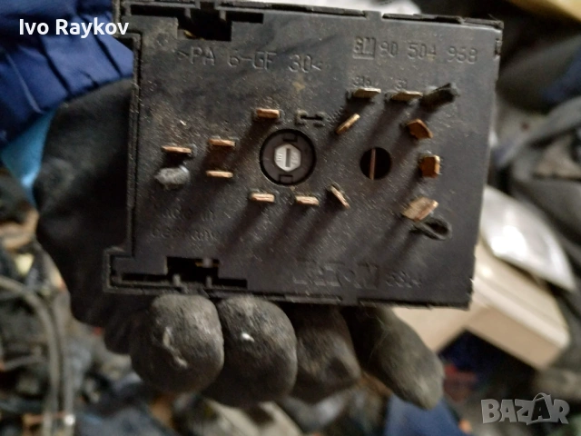 Ключ светлини 90569814 GM 53142807  Opel Vectra B, снимка 4 - Части - 53619365