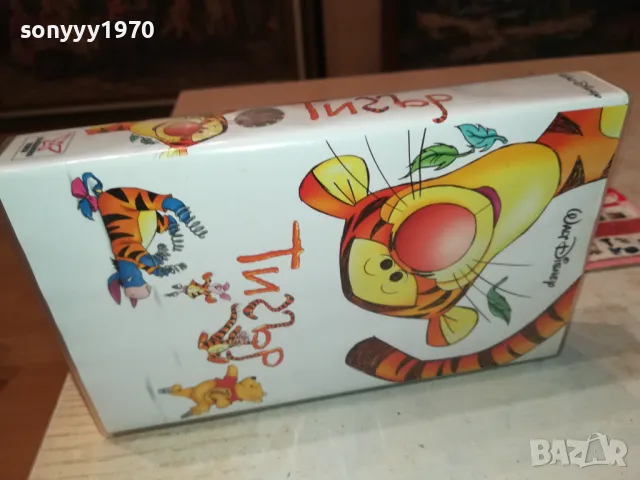 TIGGER-SVHS VIDEO TAPE-ORIGINAL 1108241256, снимка 8 - Анимации - 46872760