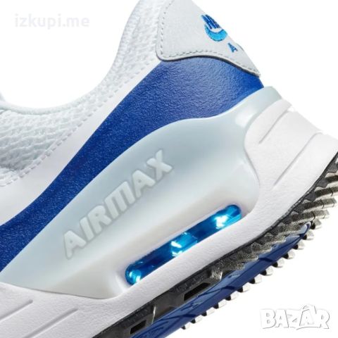 Nike Air Max System, снимка 3 - Маратонки - 46171359