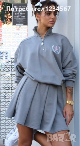 Уникален нов сет Karma XS 55 евро🩶🩷 Dreamy, снимка 3 - Комплекти - 53978981