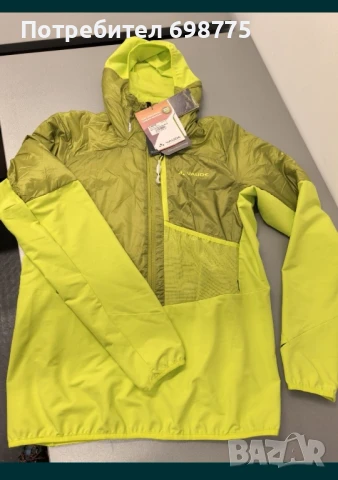 Анорак Vaude Larice half zip / с мериносова изолация