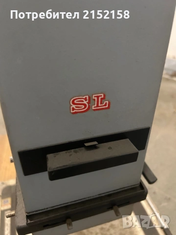 Фотоувеличител Крокос., снимка 3 - Антикварни и старинни предмети - 53307136