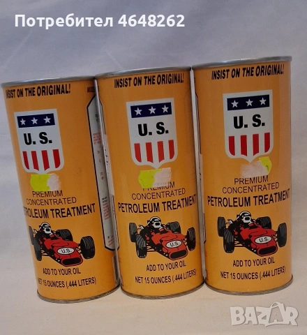  U.S. Premium Concentrated добавка за масло 444 мл