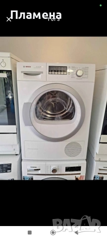 Сушилня Boscu Serie 4