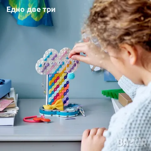 Lego dots Органайзер за бюро, Стойка за бижута, Държачи за снимки , снимка 12 - Образователни игри - 48693164