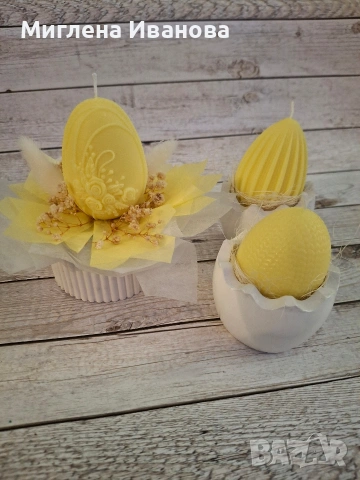 ароматни соеви свещи великденски яйца, снимка 4 - Декорация за дома - 53955028