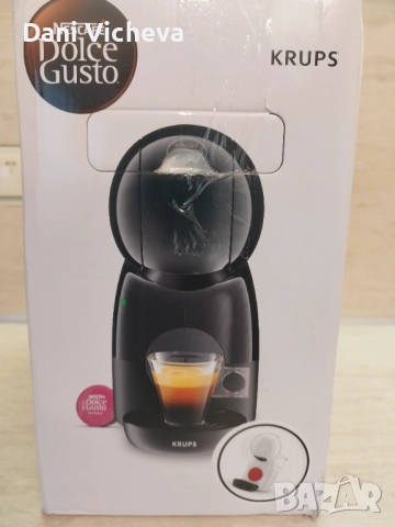 КАФЕМАШИНА KRUPS KP1A3B31 PICCOLO XS НОВА, снимка 4 - Кафемашини - 52828340