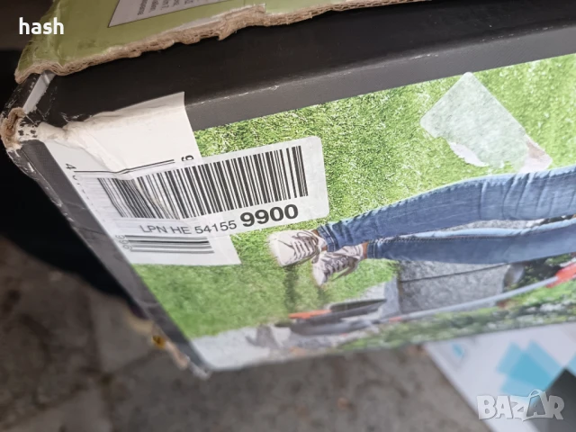 ЕЛЕКТРИЧЕСКИ ТРИМЕР GARDENA POWERCUT 650/28, снимка 7 - Градинска техника - 50684323