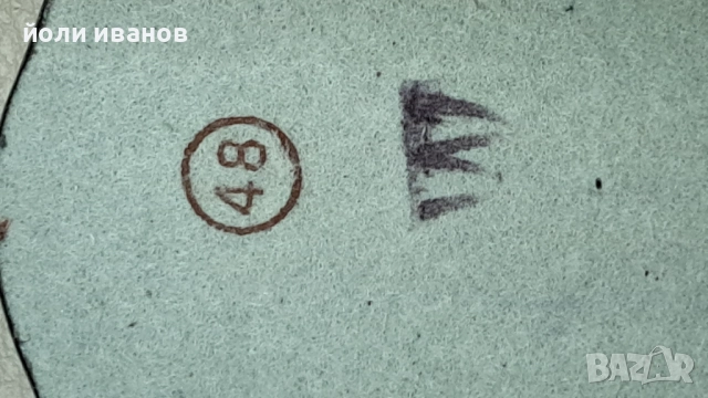 Кожени високи обувки с три велкро лепенки за широк крак,нови 48 номер, снимка 14 - Маратонки - 52243891