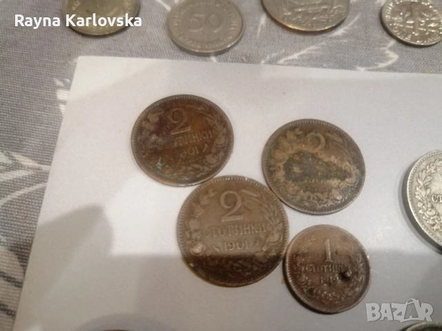 Старинни монети, снимка 4 - Нумизматика и бонистика - 51642052