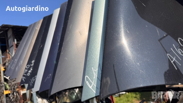 Калници за Opel Meriva 2002 - 2009, снимка 5 - Части - 52080961