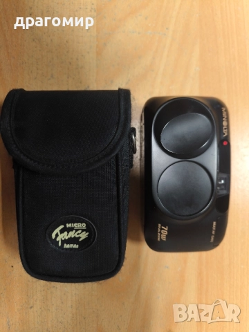 MINOLTA 70W RIVA ZOOM 