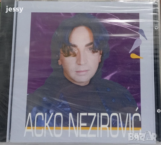 Acko Nezirovic